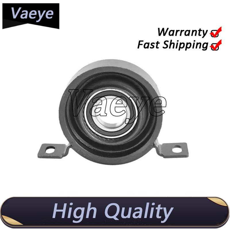 For BMW X5 E53 Propshaft Propeller Drive Transmission Centre Shaft Support Bearing Heavy Duty 26121229726 26127507740