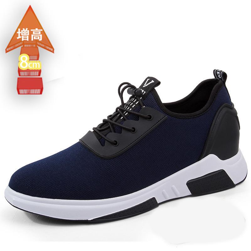 

Мужские спортивные кроссовки тренд дышащие для бега повседневные увеличение роста 8 см обувь мужская мода низкие мужские кроссовки 37