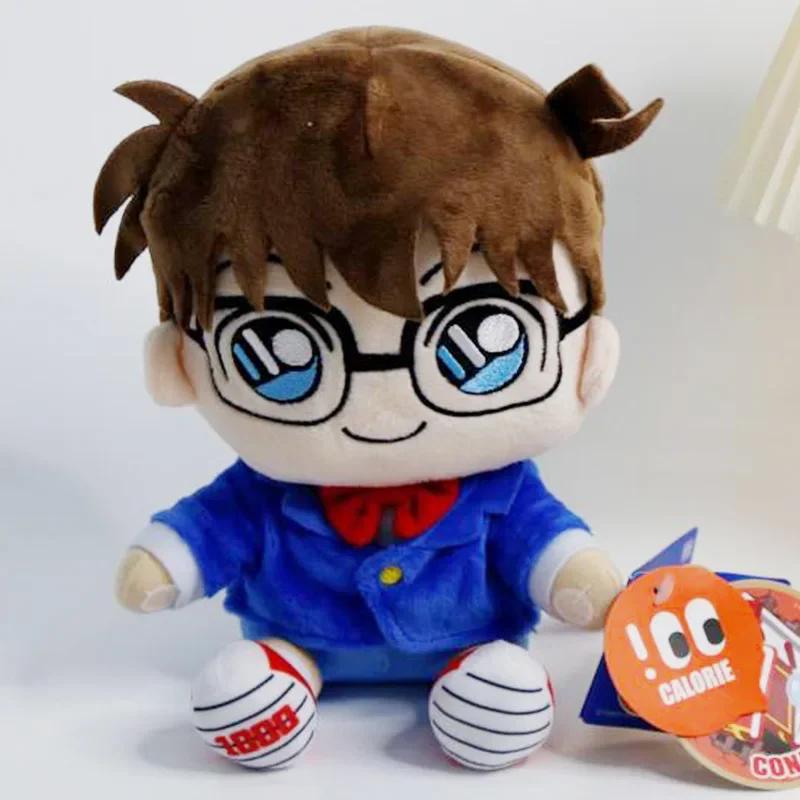 23CM Cartoon Anime Detective Conan Plush Toy Phantom Thief Kidd Stuffed Doll Home Sofa Ornament Plushie Pillow Christmas Gift