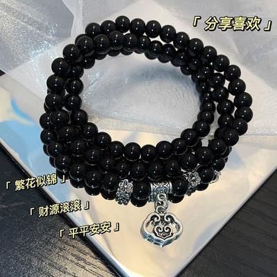 Retro Glücksbringer Multi-Kreis Armband Damen Accessoires Tibetisches Silber Obsidian Armband Partner Schmuck