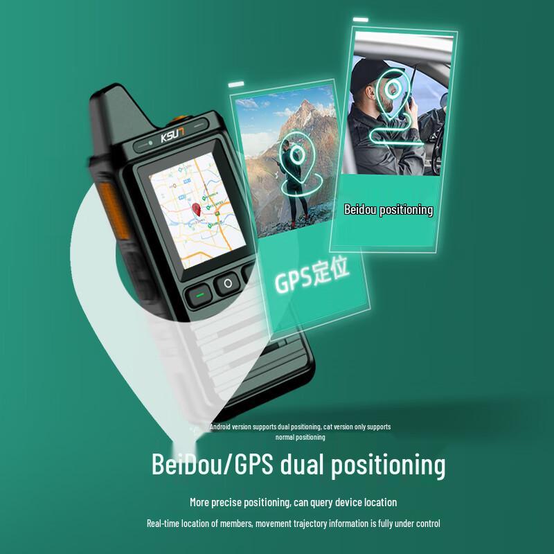 KSUN TFSI CT90 Android PoC Radio (CN Version)