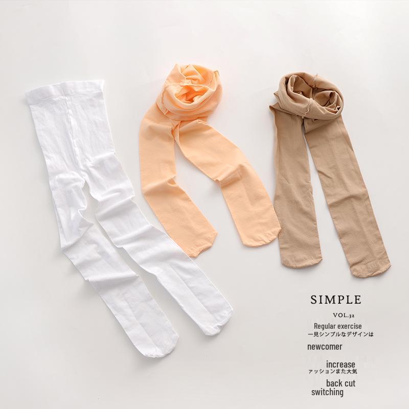 Children's High Elastic White Ballet Dance Tights