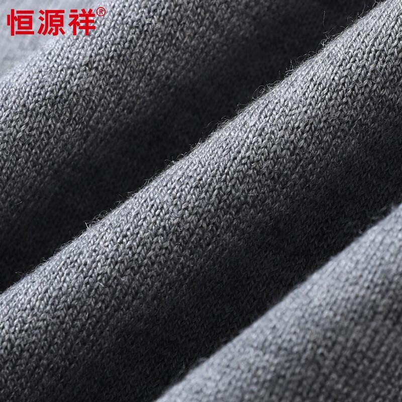 Hengyuanxiang Men's Gradient Round Neck Sweater