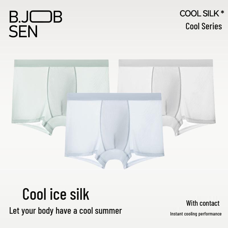 Ice Silk Antibacterial Men's Boxer Briefs - Ultra-Thin Seamless, Plus Size, Square Leg