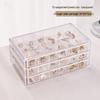 Transparent Acrylic Jewelry Storage Box with 72 Compartments for Bracelets, Earrings, Necklaces, and Studs; Anti-Oxidation New Drawer Design.