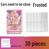 Douyin Elf Ear Correction Stickers for Photo Shaping: Enhance Protruding Ears, Make Big Face Appear Smaller