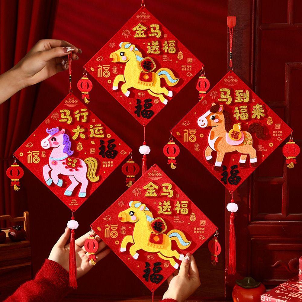 DIY Cartoon Fu Character Pendant Blessing Horse Year Door Ornament  Window Decor