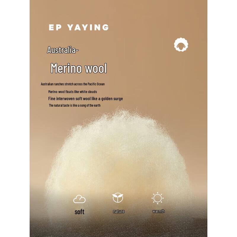 EP YAYING Women's Pure Wool High-Waist Wide-Leg Trousers