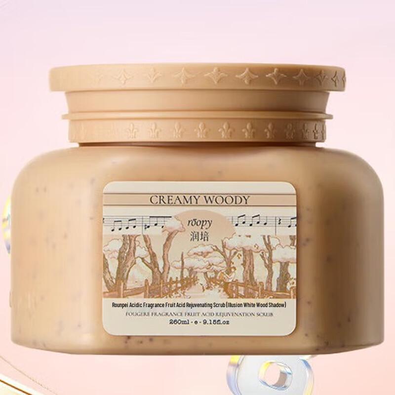 Roopy AHA 3-in-1 Exfoliating Body Scrub