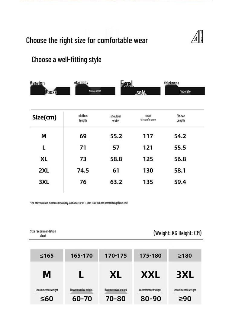 JEANSWEST LIFE Herren JZS Kartonpuppe Fleece-Pullover