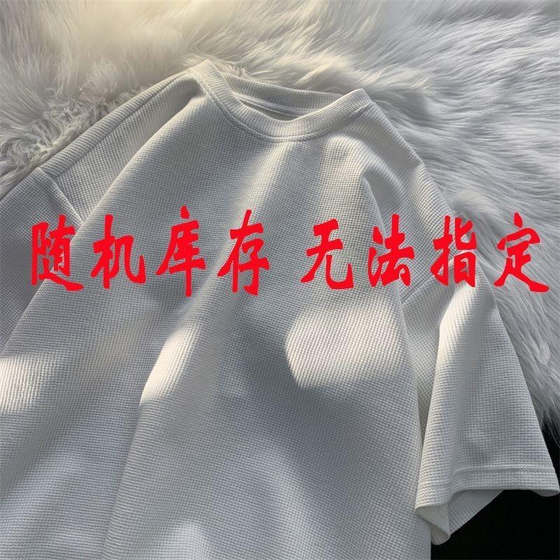 Fake Two-Piece Short-Sleeved T-Shirt Men'S Summer New Youth Leisure Sports Round Neck Short-Sleeved Thin Bottoming Shirt Trendy Brand