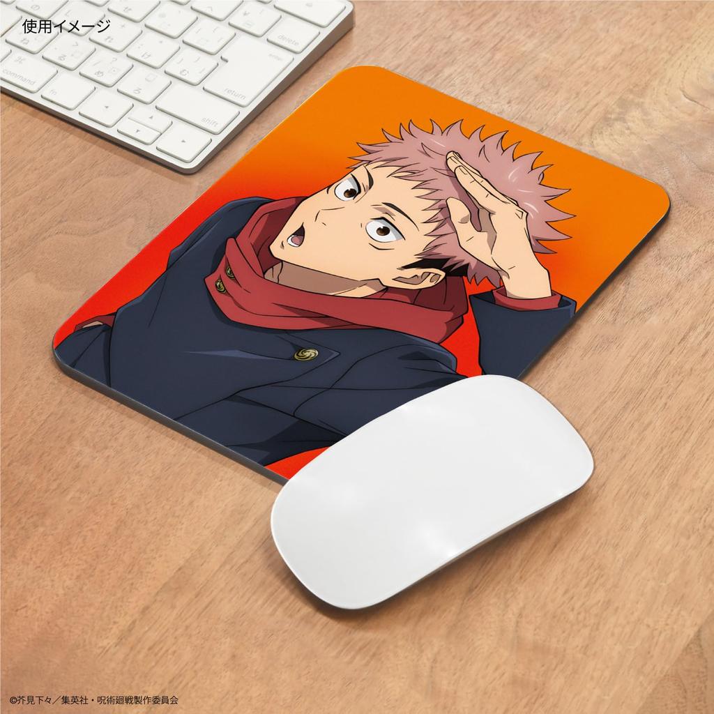 Gourmandise Jujutsu Kaisen Mouse Pad Yuuji Itadori BJK-38A