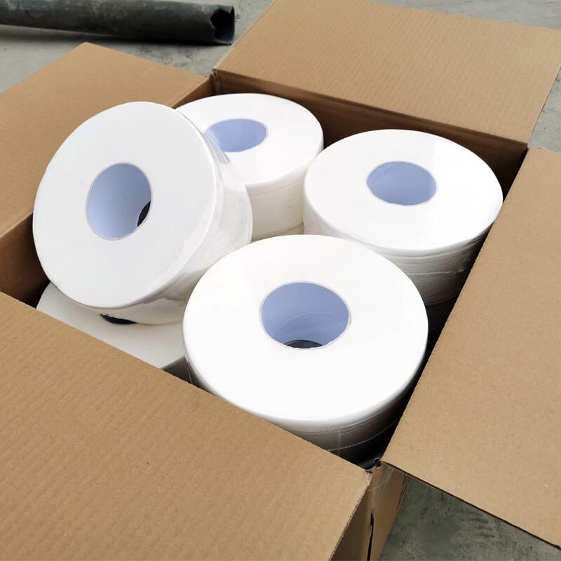 Chu Yi Qi Commercial Jumbo Roll Toilet Paper
