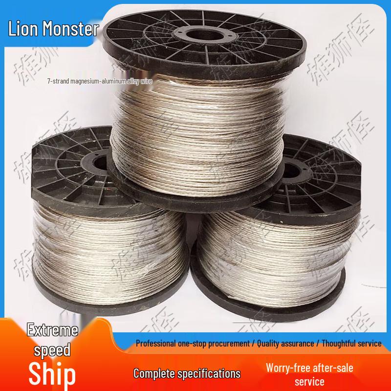 Xiong Shi Guai Outdoor Electronic Fence Wire & Accessories