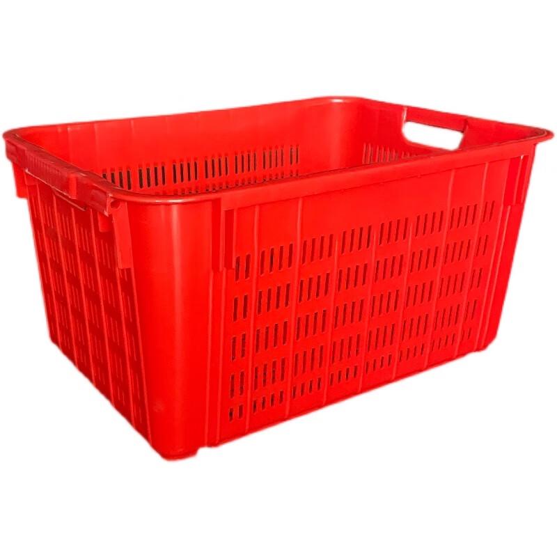 Molona Thickened Plastic Storage Basket
