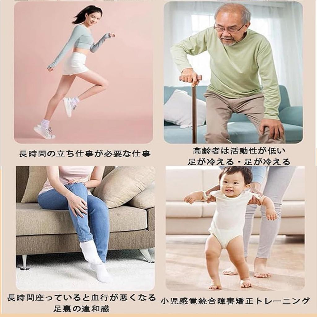 MEREROS Fotreflexologi Massage Fotmassage Fotmassager Trötthetslindring Gångsten Akupressurmatta för Hem Rund Shiatsuplatta Träning Fot