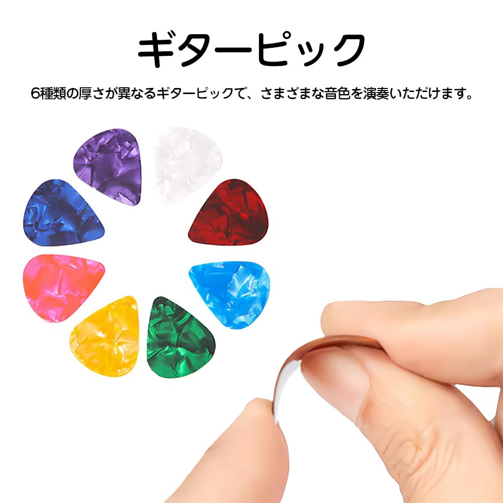 KDSSYFT Pick Finger Index Finger 6 Thickness Practice Use Set, Sleeve, Pick, Celluloid, Variations, Guitar,