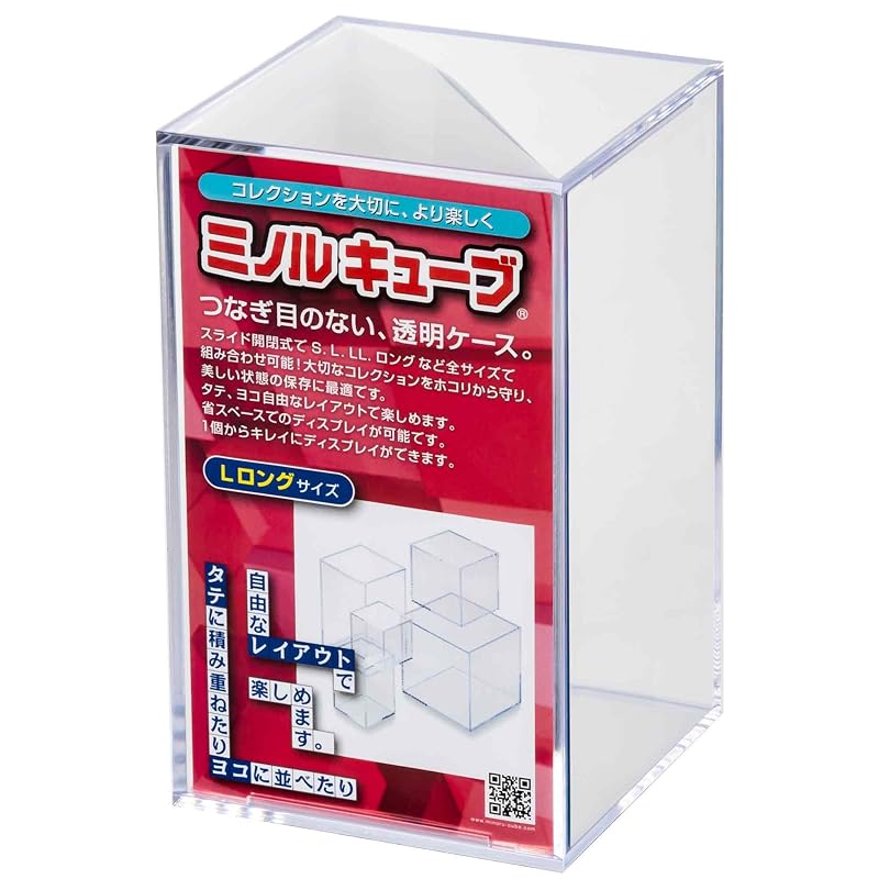 Minoru Cube Standard L Long Size x 1 (Made in Japan) Figure Case, Transparent Collection Case, Display Box, Dustproof, Desktop Storage, Customizable