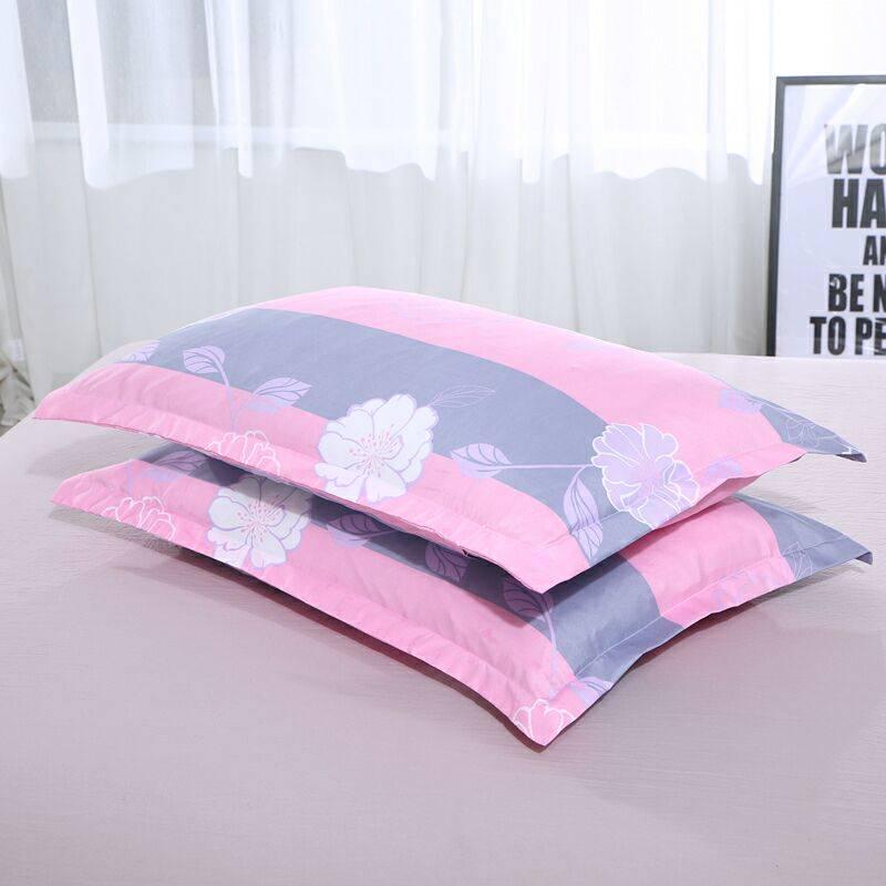 Envelope Style Imitation Cotton Double Pillowcase