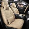 Originele Lederen Autostoelhoezen voor Diverse Modellen - Volledige Dekking Kussens