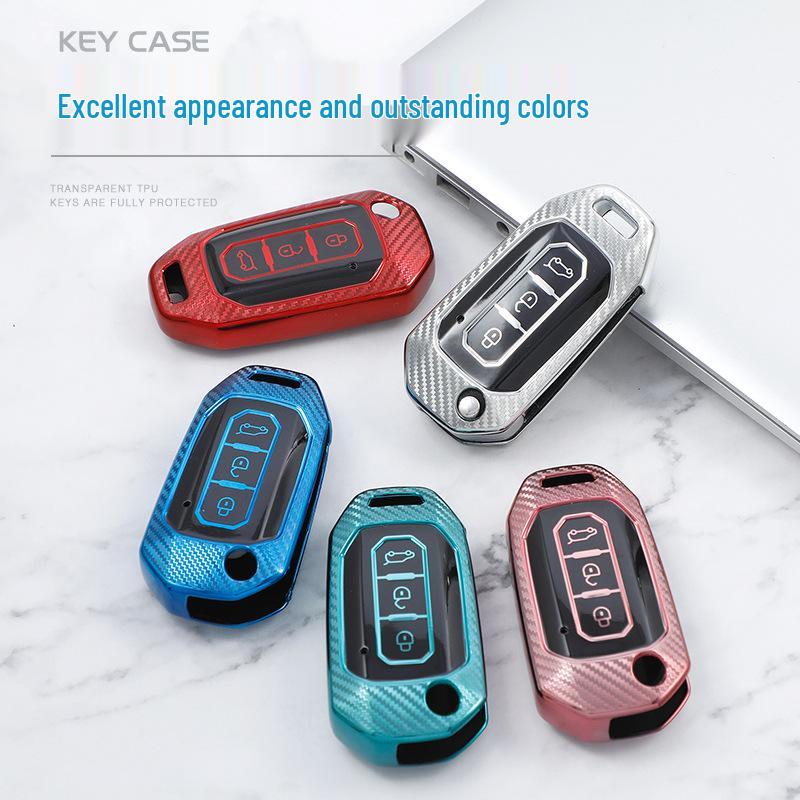 Carbon Fiber Car Key Case for Ford Territory Jiangling Folding Key (Black)