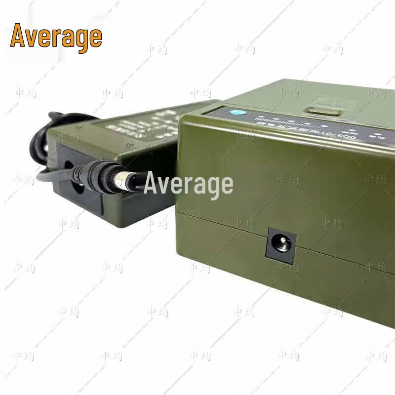 Zhongjun Beidou Handheld Device Dock Charger