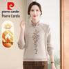 Pierre Cardin New Chinese Style Women's Winter Knit Sweater