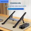 Foldable Aluminum Laptop & Tablet Cooling Stand