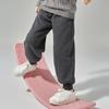 Girls' Loose Velvet Lined Windproof Casual Pants