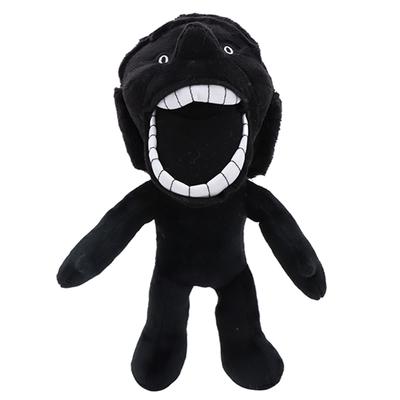 27cm Black Kid Plush Toys Movie Stuffed Animals Soft SCP-067 Kid Dolls Fans Birthday Gifts Toys for Kids Room Decor