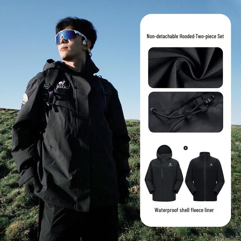 Camel Icon 3-in-1 Outdoor Stormproof Hiking Jacket