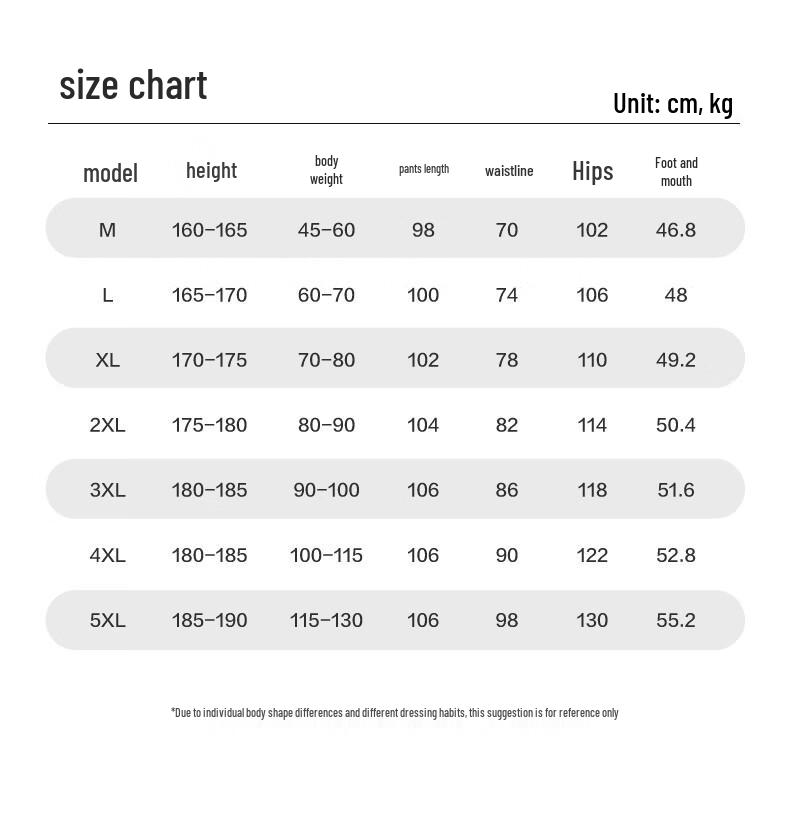 Hodo Men's Ice Silk Quick-Dry High-Elastic Loose Casual Pants