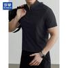 ROMON Men's Half-Zip Sun Protection Quick-Dry Polo Shirt