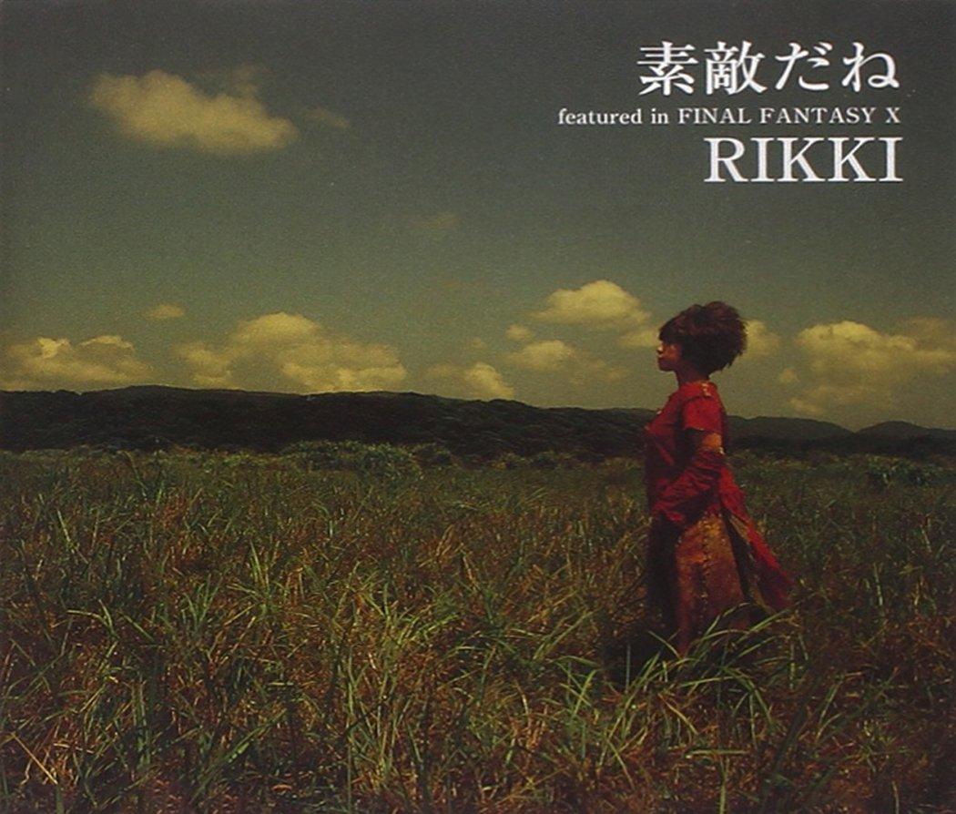 

That s wonderful featured in FINAL FANTASY X