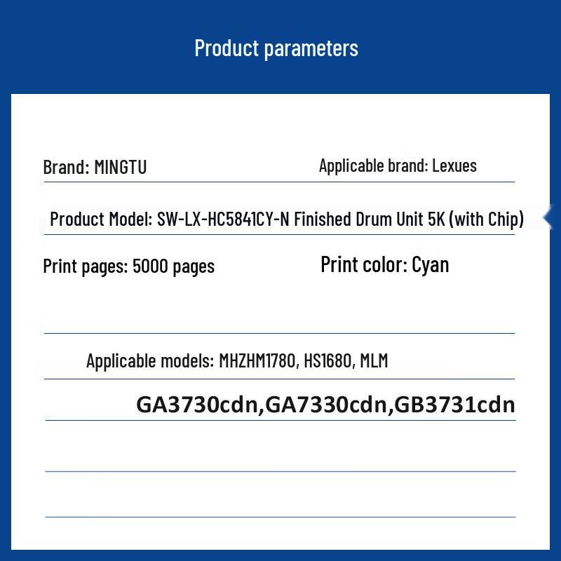 Mito GB3731CDN Compatible Toner Cartridge