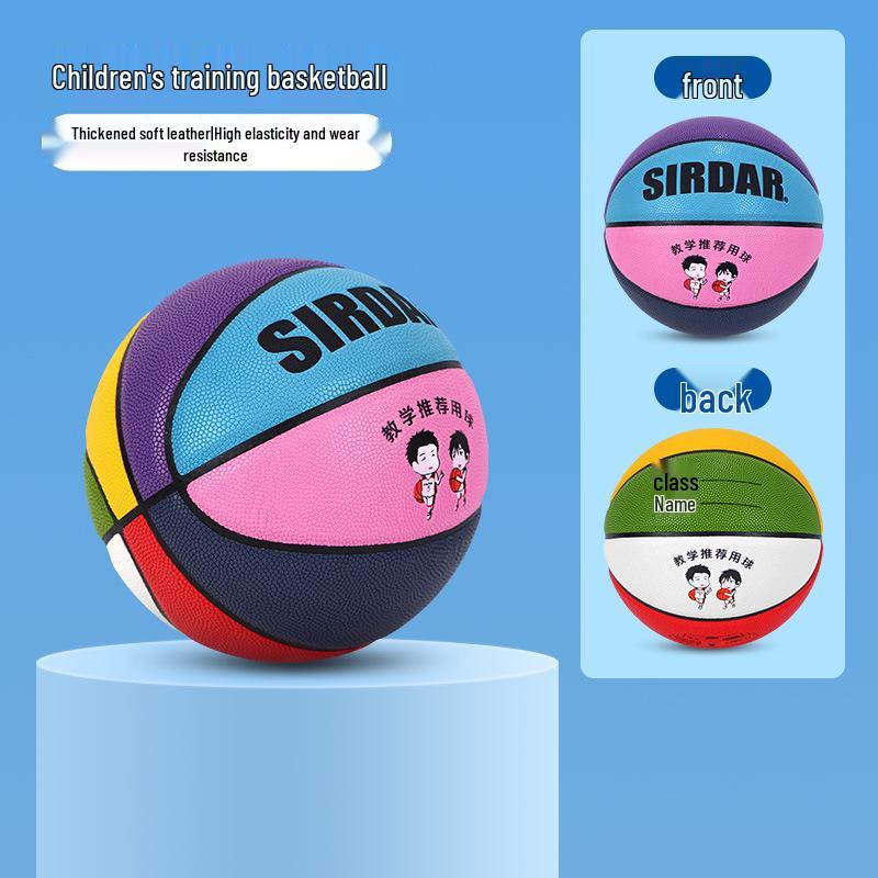 Durable PU Basketball for Kids, Schools, & Training - Sizes 4, 5, & 7