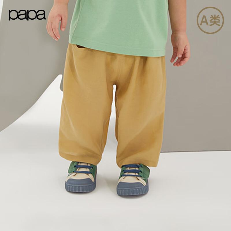 Papa Unisex Kids  Lightweight Breathable Casual Pants 110cm