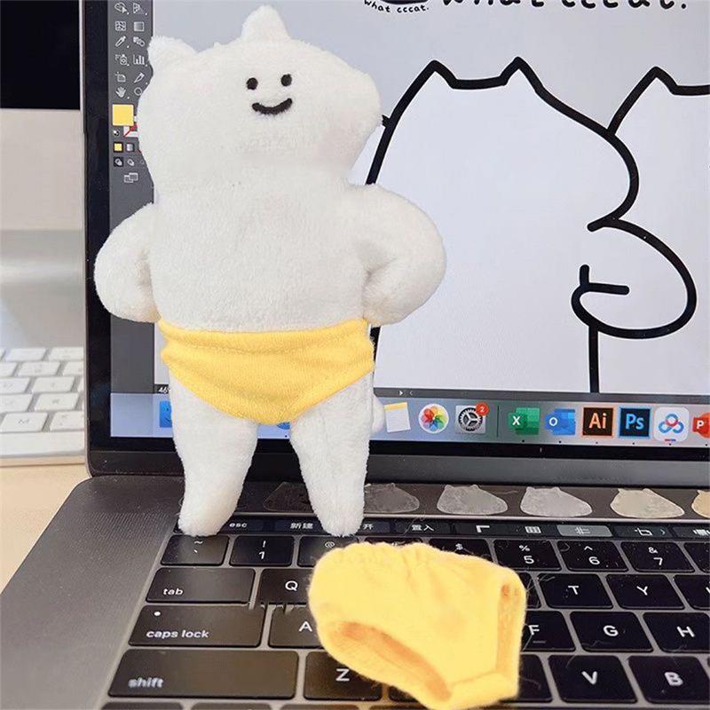 Cartoon Novelty Cat Plush Toy Keychain Creative Funny Keychain Pendant Personalized Backpack Decoration Accessories Gifts