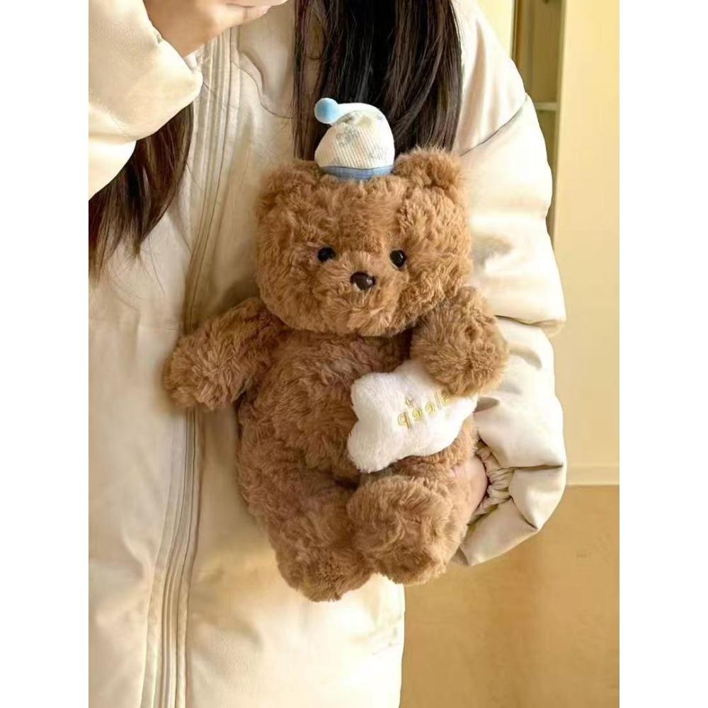 New Good Night Bear Doll Dream Cute Soft Trend Bear Plush Toy Doll Gift
