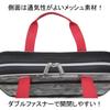 akashiya Calligraphy Bag, Gray Monster, AF53LB-GM