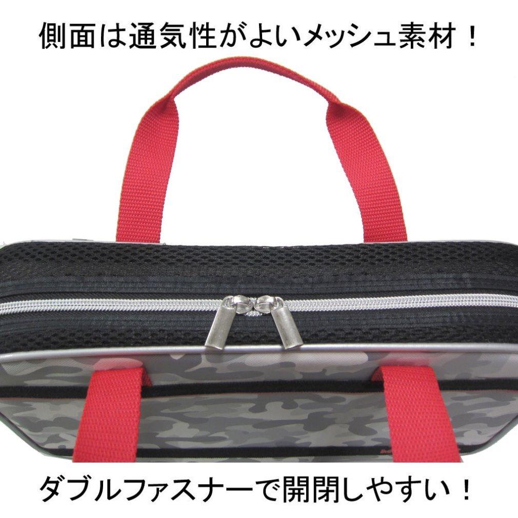akashiya Calligraphy Bag, Gray Monster, AF53LB-GM