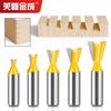 5-piece Set of 1/2 Handle 12 Handle, Dovetail Knife, Zikou Xun Knife, Woodworking Milling Cutter, Carving Knife, Dovetail Knife Slotting Knife