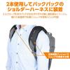 HAKUBA Camera Bag Accessory 3D Foam Shoulder Pad 3D molded foam pad distributes reducing strain on the 4977187374834 KSP-3DF01 weight, shoulder.