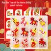 New Year Horse Mascot Blind Box: Fun Poke Prize Toys for Kids