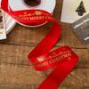 2.5CM Christmas Decor Ribbon Printed Design 25Y Length Polyester Ribbon Polyester Material DIY Gift Packing Home Decor
