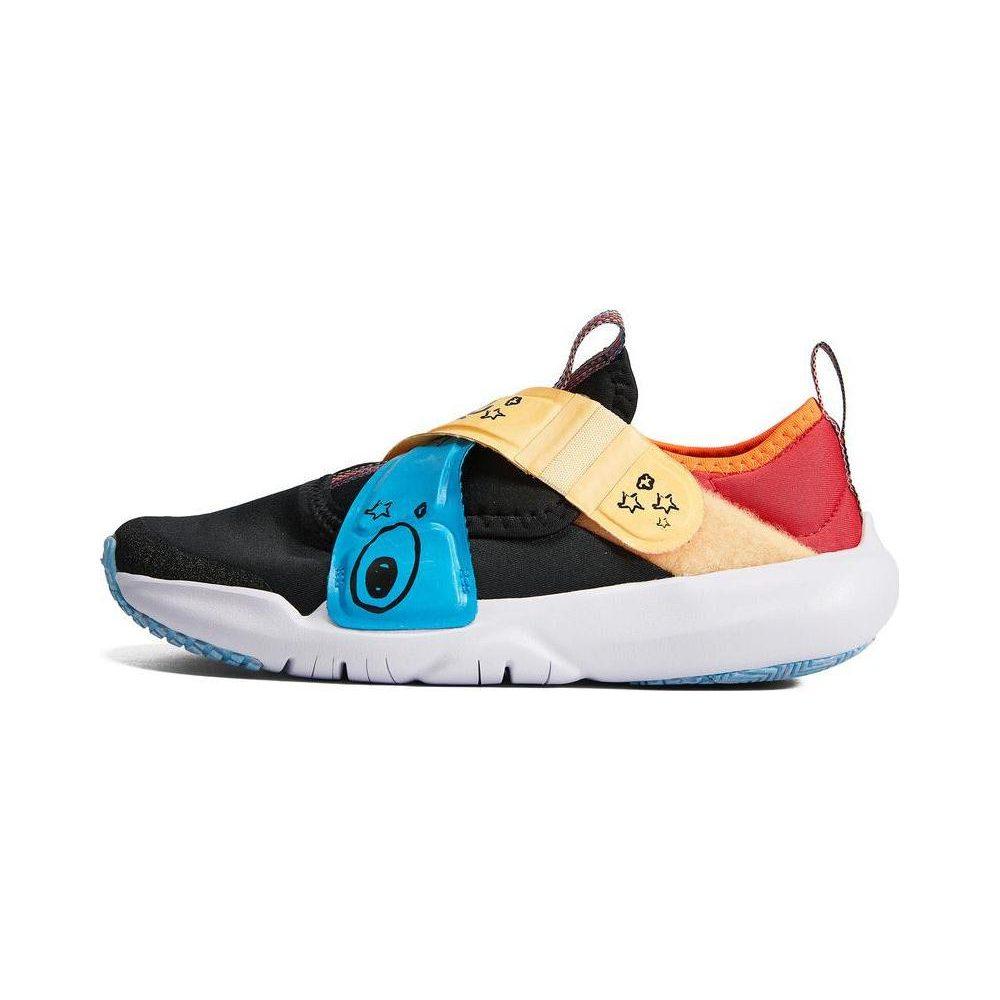 Nike Flex Advance BR Abrasion Resistant Low top Kids' Running Shoes Black Blue Yellow Children Aged 3 7 Years Old DZ2800-001