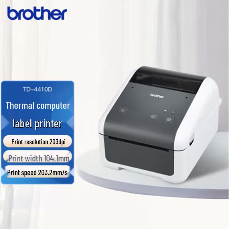 Brother TD-4410D Thermal Label Printer