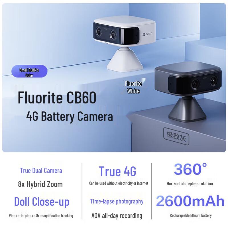 Ezviz CB60 4G Dual-Lens Security Camera (CN version)