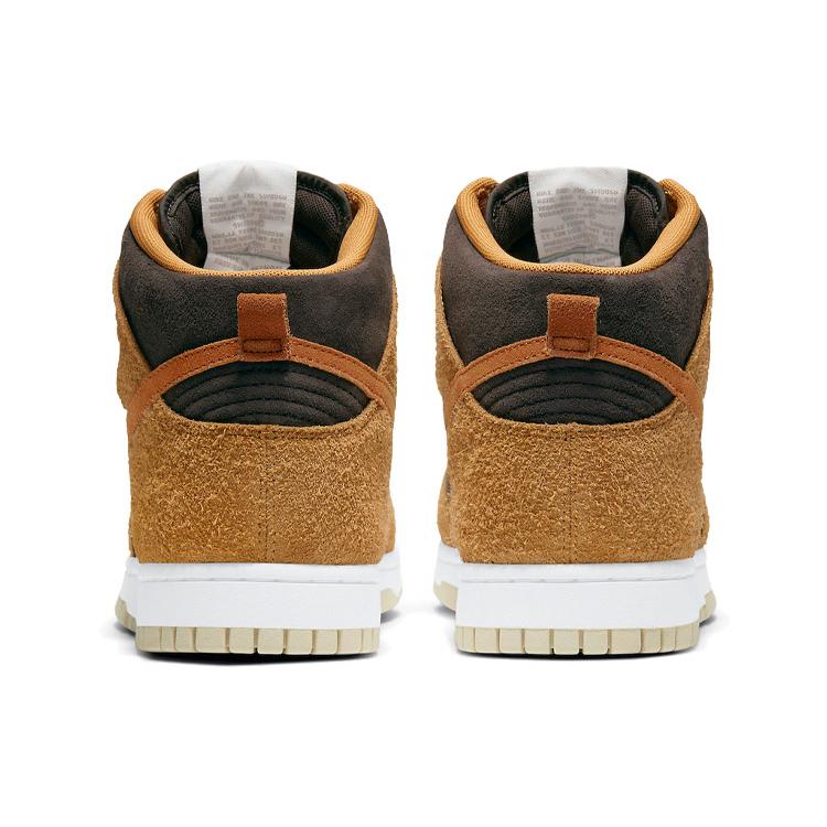 Nike Dunk High Premium 'Dark Curry' Unisex Board shoes