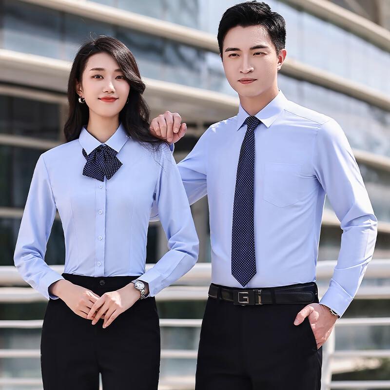Unisex Wrinkle-Resistant Business Long-Sleeve Shirt